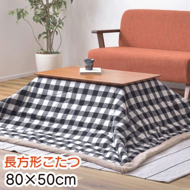 楕円形こたつ オールナット 120×60 ※布団は別売りです ＼全品P3倍