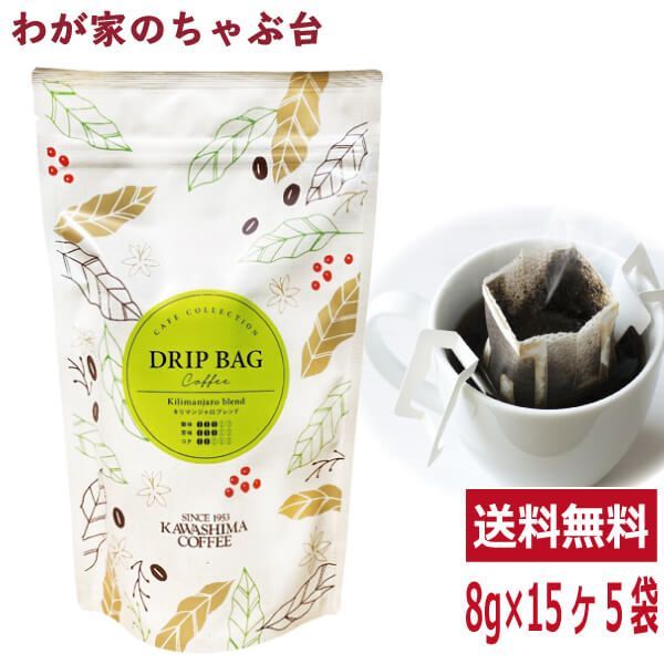 リヤドロ LLADROさわやかな風 品番9216 ポーセリン（磁器
