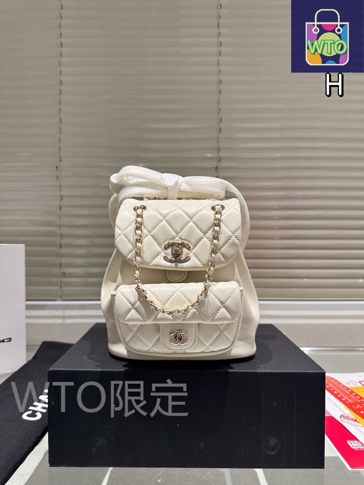 シャネル ドゥーマ バックパック ミディアム ダブルツーポケット 今日特価】CHANEL Duma ツーショルダーバッグ パリゴールド-WTO