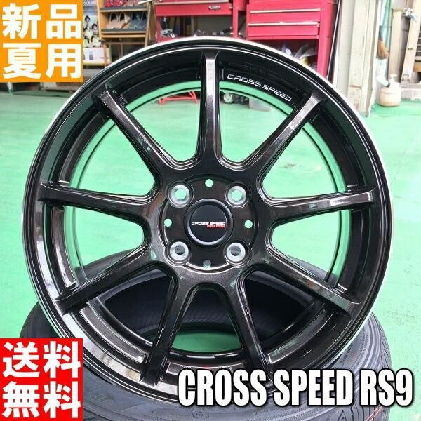 NBOX タント アルト スペーシア 155/65R14 ホイールセット | ハンコック K435 u0026 RS9 14インチ 4穴100 
