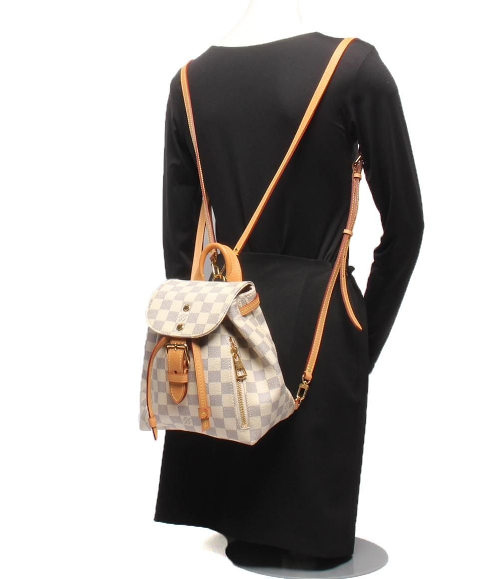 リュックサック