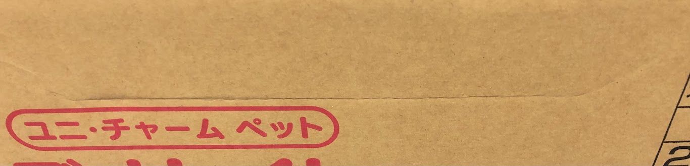 ふんわり香る消臭