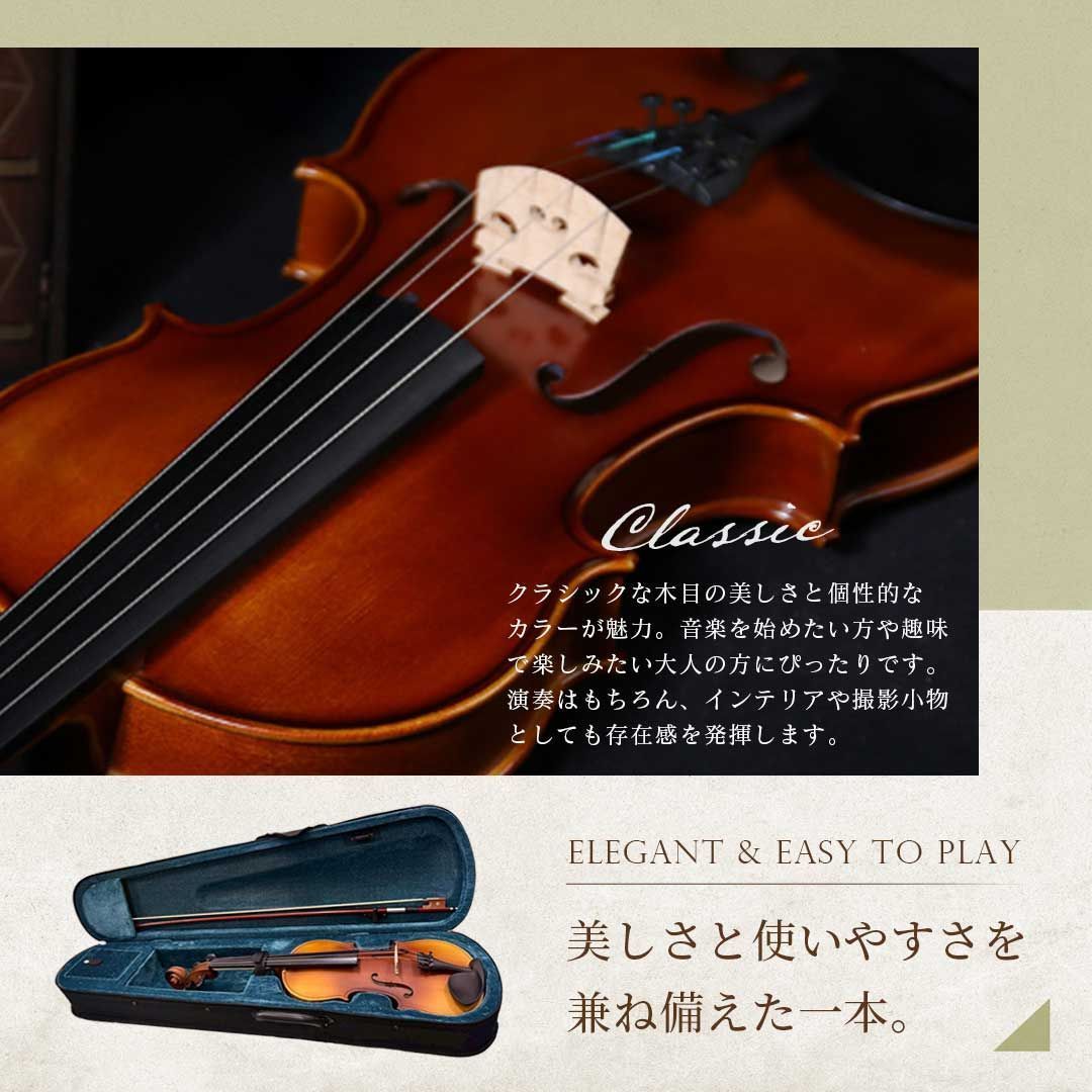 大人の手作りパターン1/2バイオリン初心者練習演奏(1/4)初心者向け 