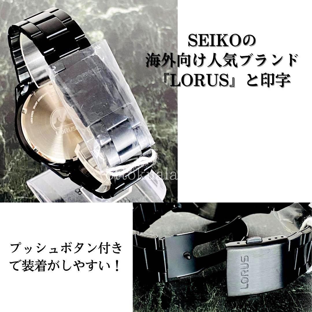 新品セイコーローラスSEIKO LORUSメンズ 腕時計クロノグラフ逆輸入日本製-