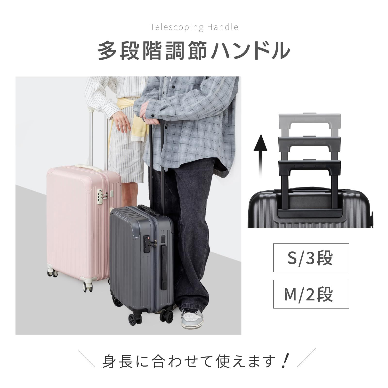  GURAMU スーツケース キャリーケース キャリーバッグ 機内持ち込み S Mサイズ USBポート付き カップホルダー付き 隠しフック機能 充電機能 静音 ダブルキャスター 耐衝撃 360度回転 軽量 修学 泊まる 旅行 出張 ライラックアッシュ M その他 旅行かばん 小分けバッグ