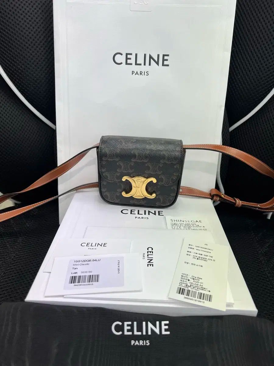 Celine セリーヌ クロード トリオンフ ミニ 25 年