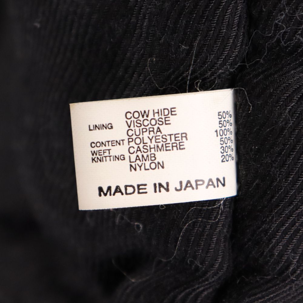 NUMBER (N)INE (ナンバーナイン) 99AW ロックアイドル期 初期 