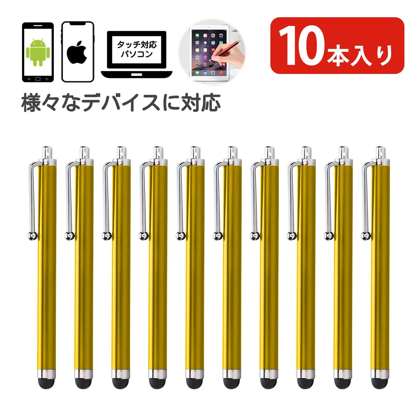 のサムネイル