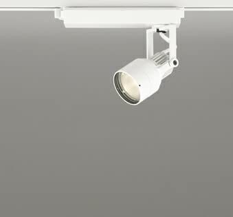5営業日で発送 ODELIC オーデリック LEDスポットライト XS413613H
