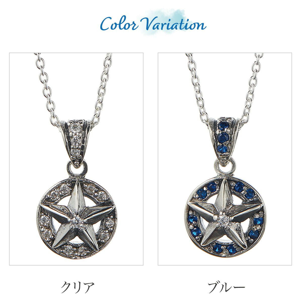 ネックレス ペンダント メンズ レディース シルバー925 キュービック 