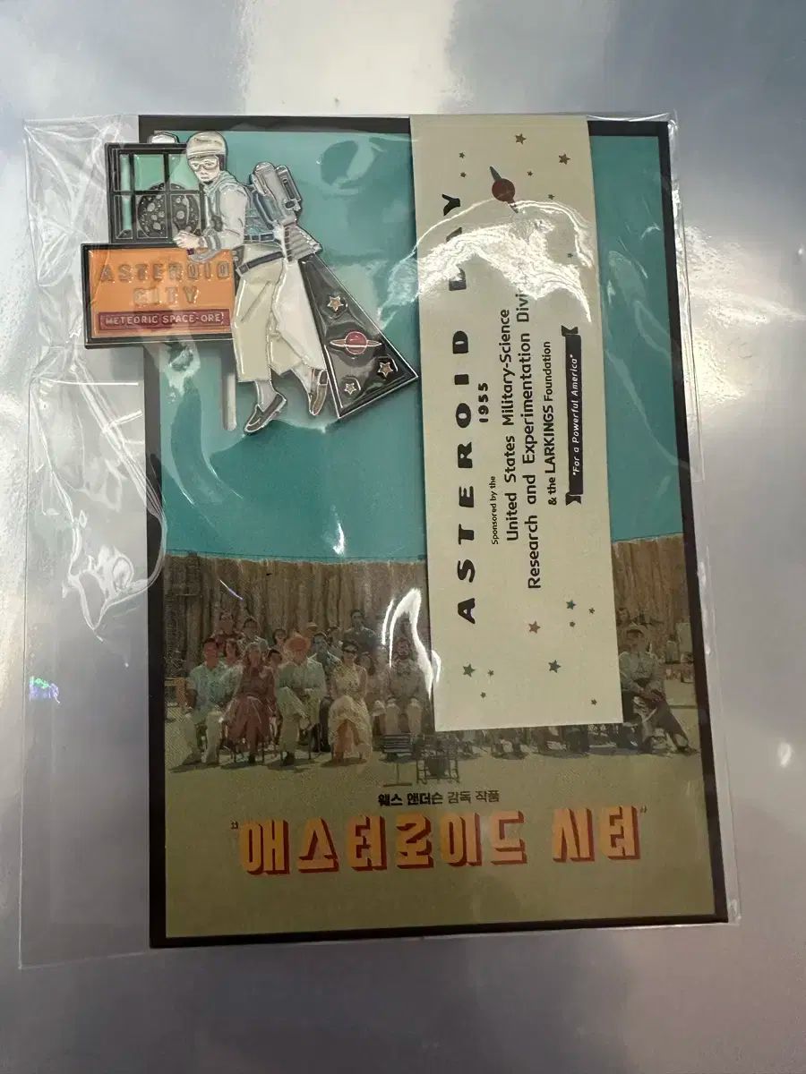 メルカリで間違えてキャンセル申請を押してしてしまった。相手の方に「