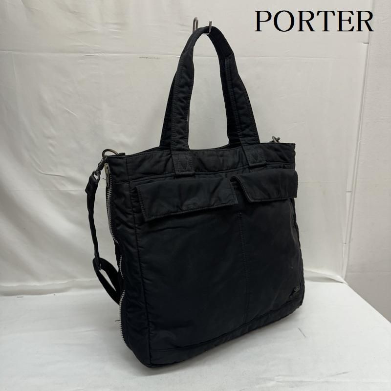 タイムセール 探し方 ポーター PORTER トートバッグ トートバッグ 2WAY タンカー バッグ