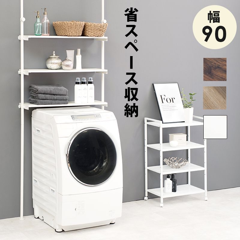 ベルフォーマ31万円☆テクノリンク高周波EMSマシン○スリム