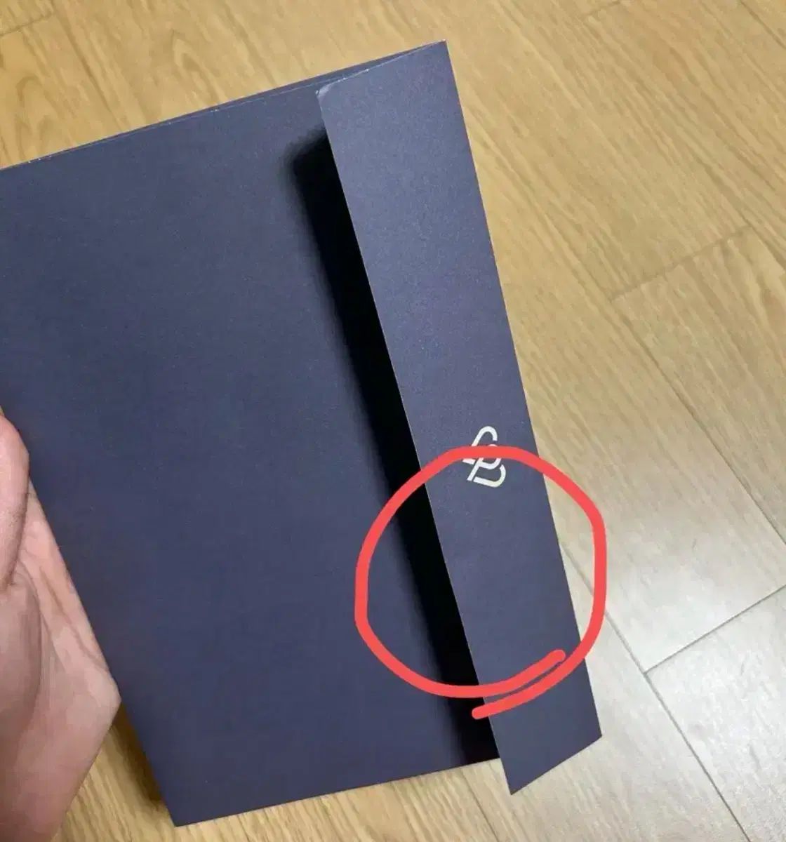 ウォンピル WONPIL