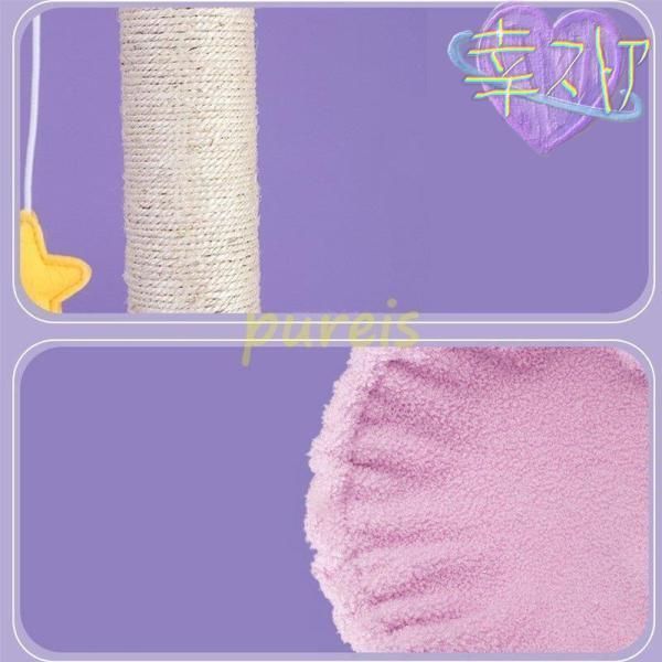 据え置き 運動不足