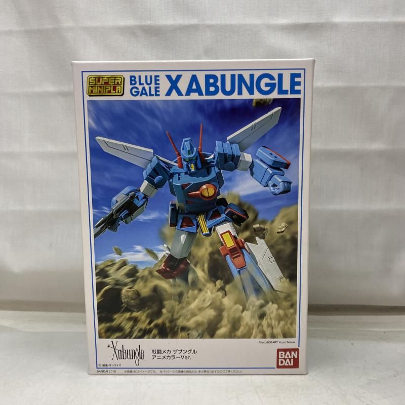 中古】未開封)スーパーミニプラ 戦闘メカザブングル アニメ