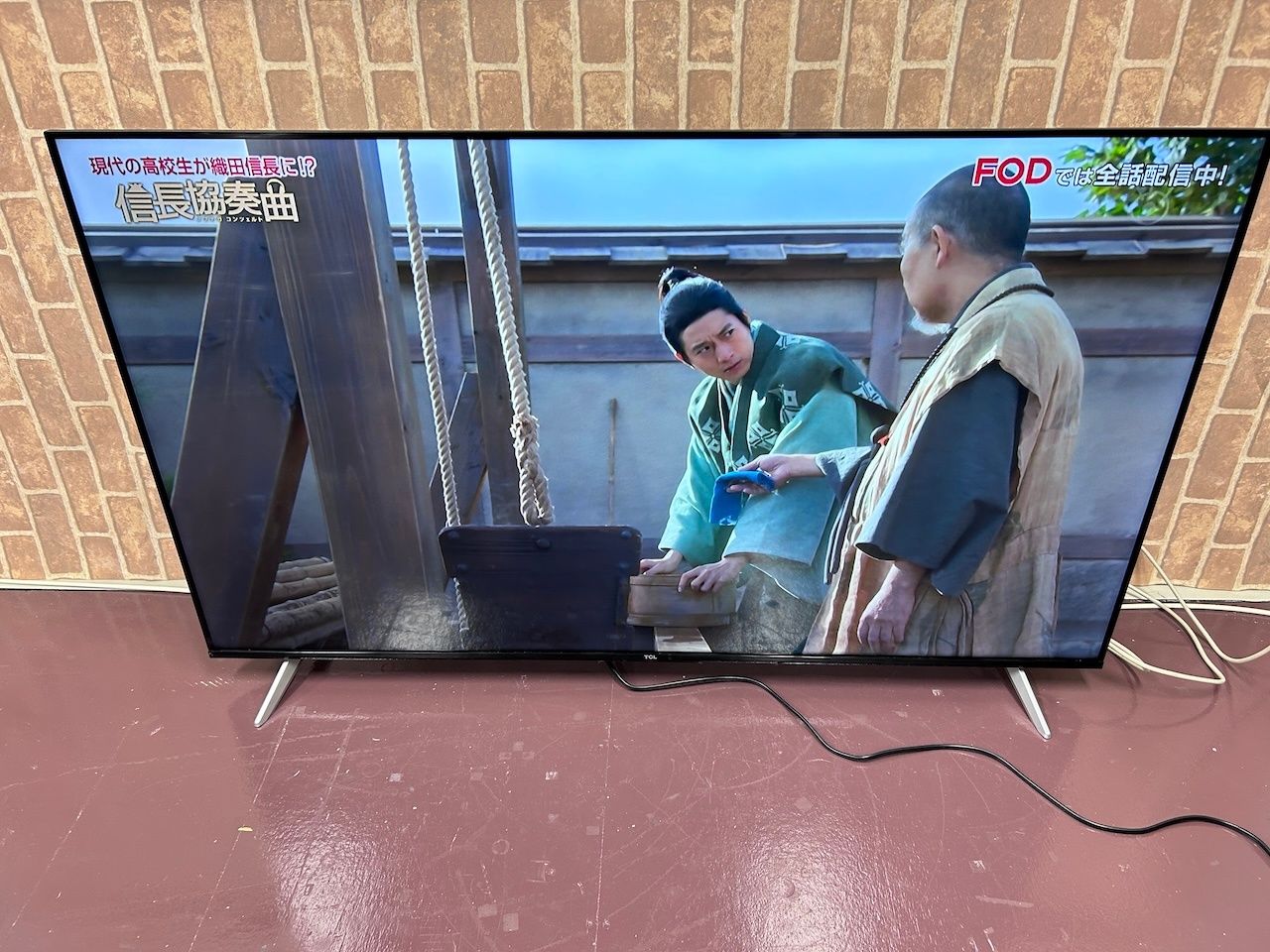 55V型