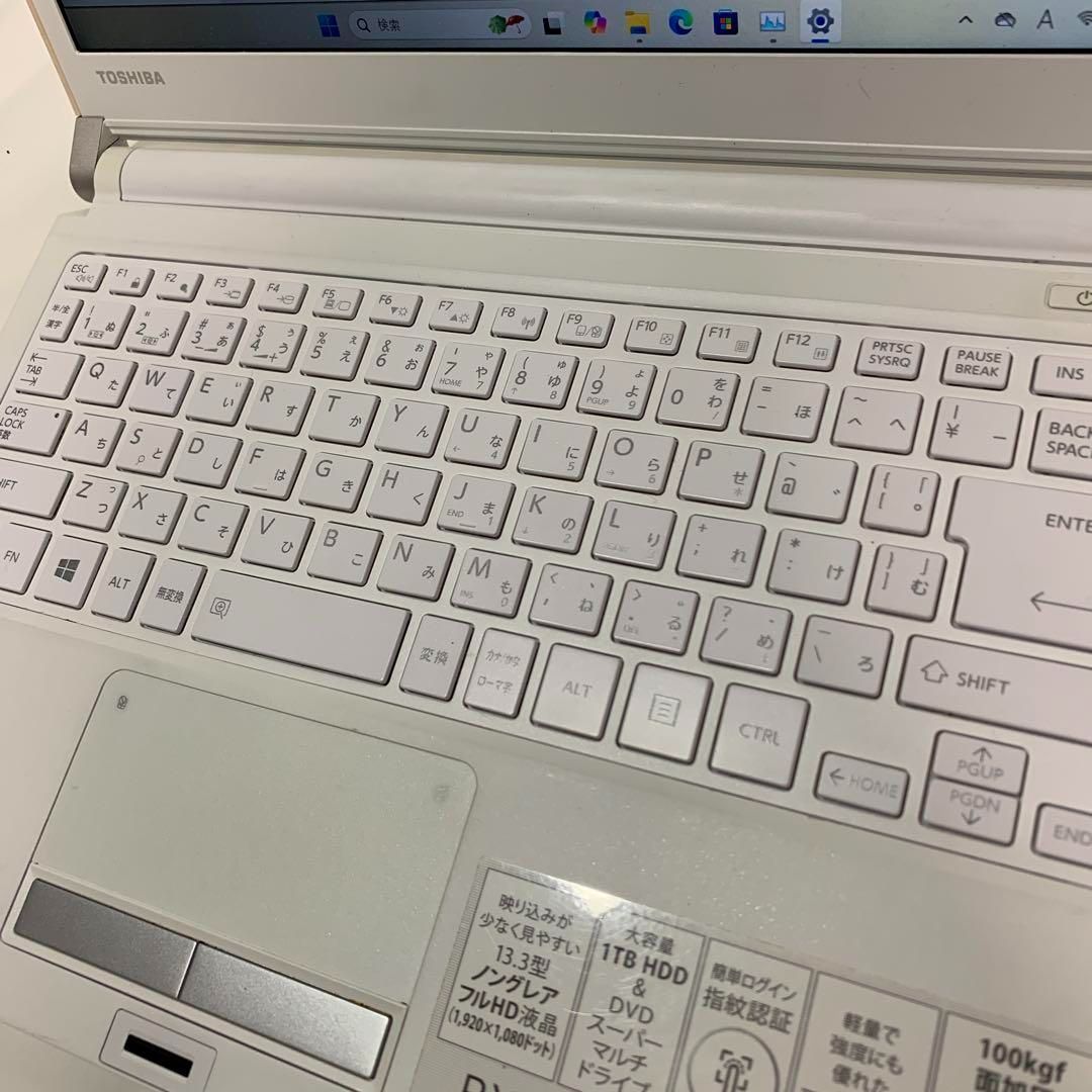 X031【美品】13.3型FHD/i3第7世代/16GB/SSD512GB X031【美品】13.3型FHD/i3第7世代/16GB/SSD512GB - メルカリ