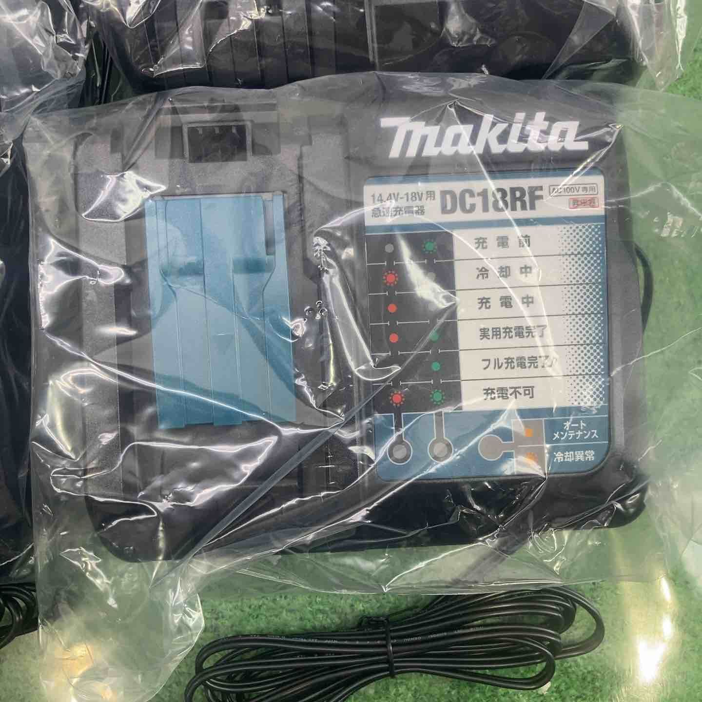 な マキタ makita 純正品 急速充電器 DC18RF 10台セット 町田店