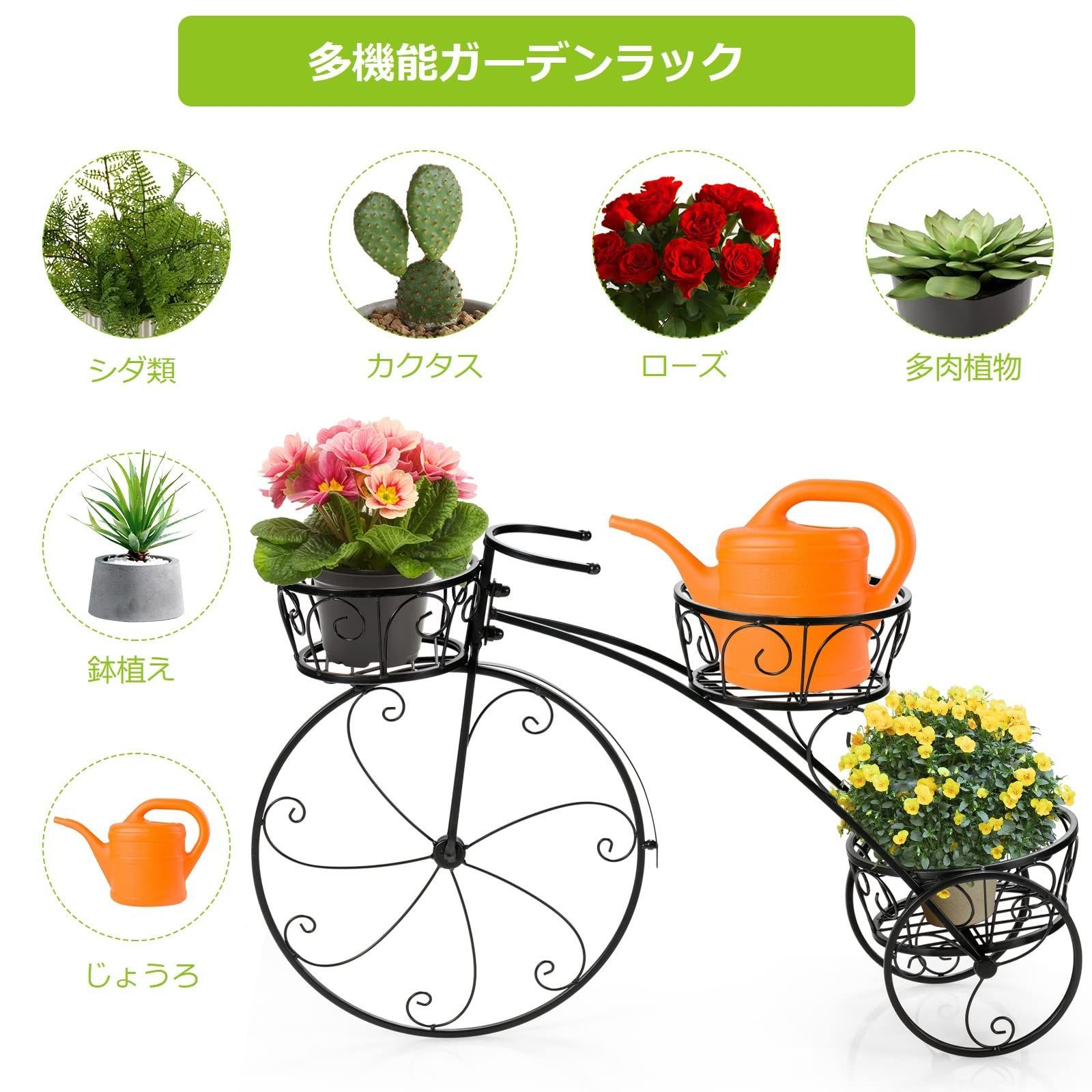 特価商品】ガーデン用品 おしゃれ アイアン 花台 スタンド 鉢植え 植物 ...