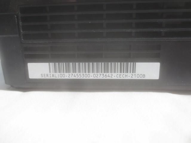 チャコールブラック 動作品