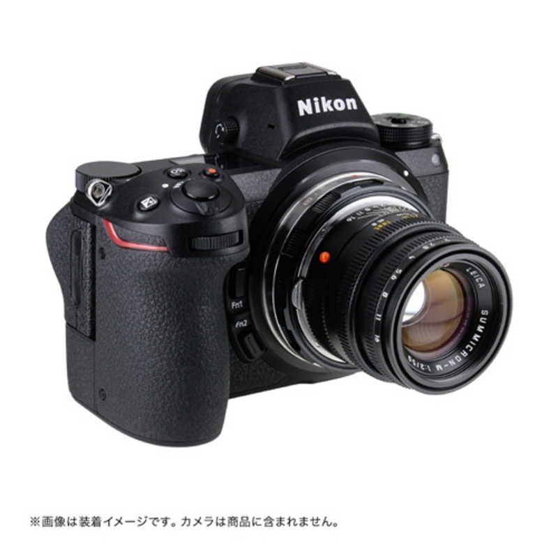 ニコンＺマウント変換 LM-NZEXB