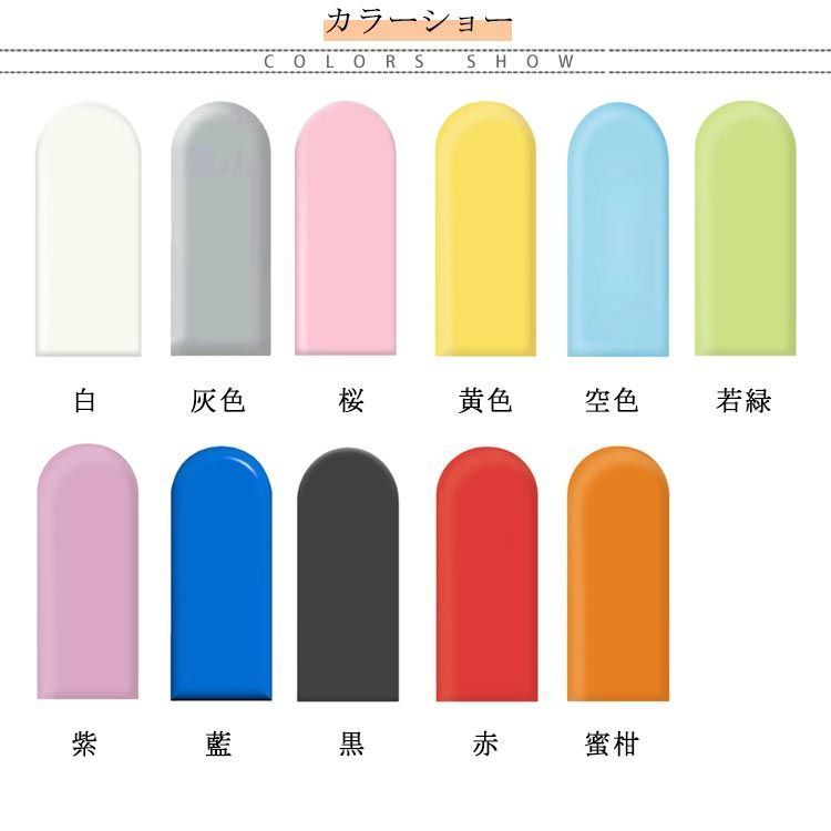 マッ tomin593415