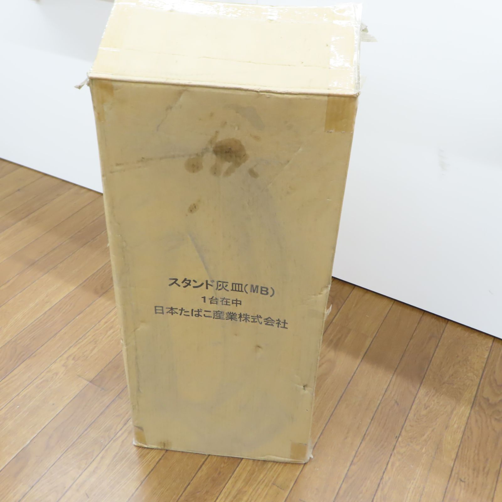 屋外