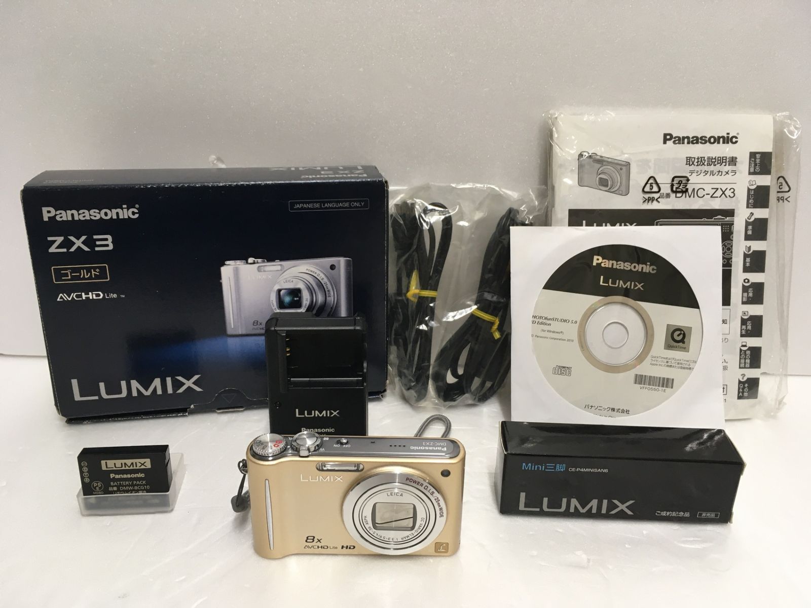 送料無料※ Panasonic LUMIX DMC-ZX3 コンパクトデジタルカメラ 未