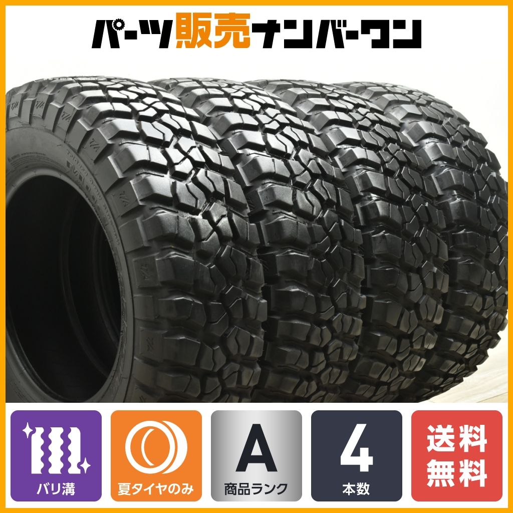 【バリ溝】BFグッドリッチ マッドテレーンT/A KM2 LT255/75R17 4本セット ジープ ラングラー ルビコン 交換用 BF Goodrich 送料無料