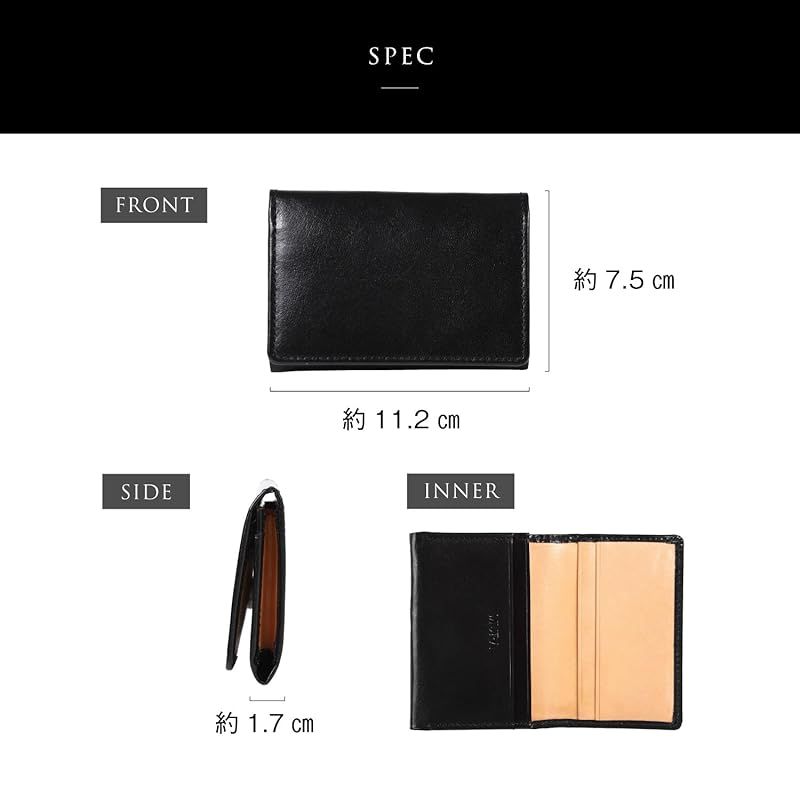 インディアナグラス ディプレショングラス 3pcセット× 2人分