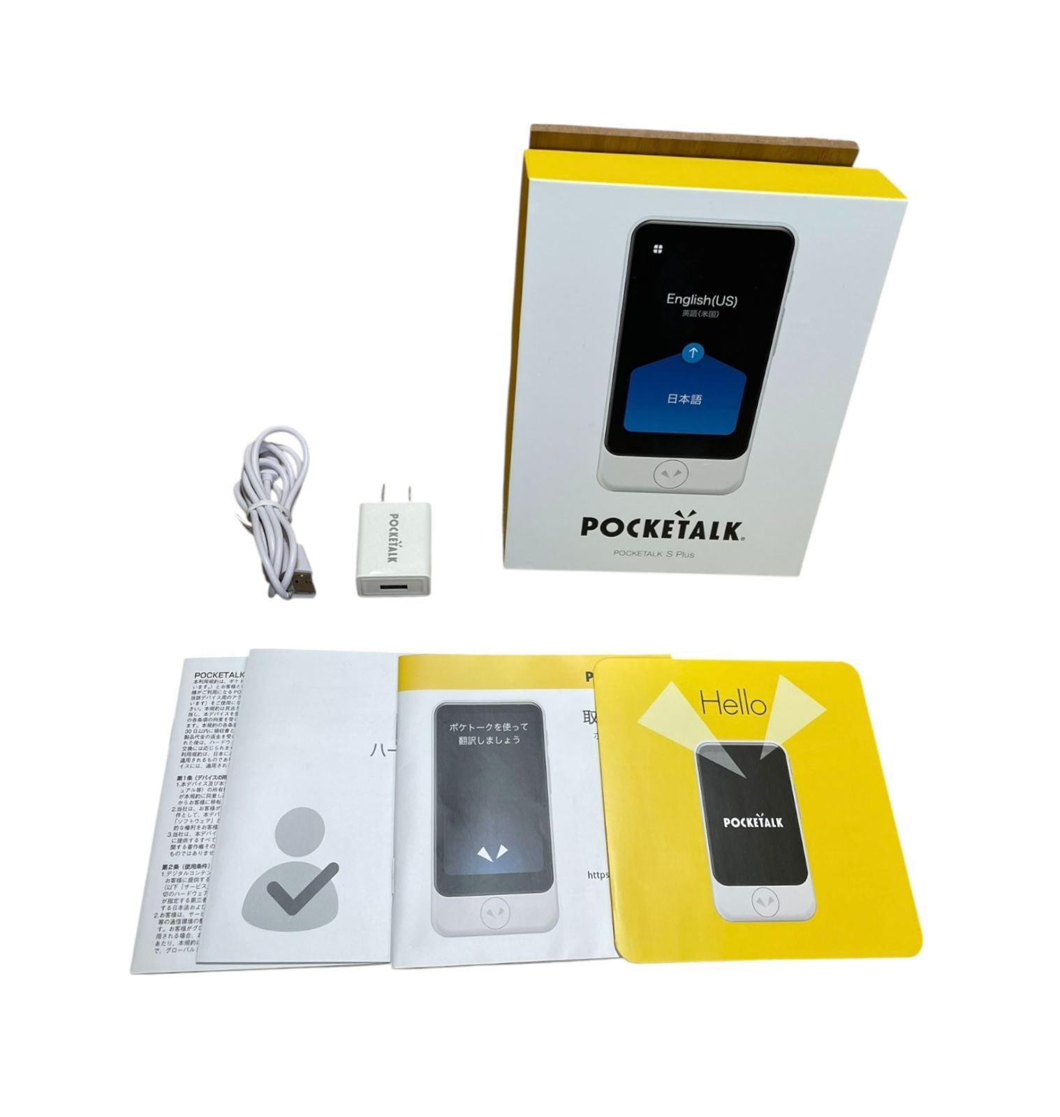 管理番号2815 POCKETALK PTSPGW