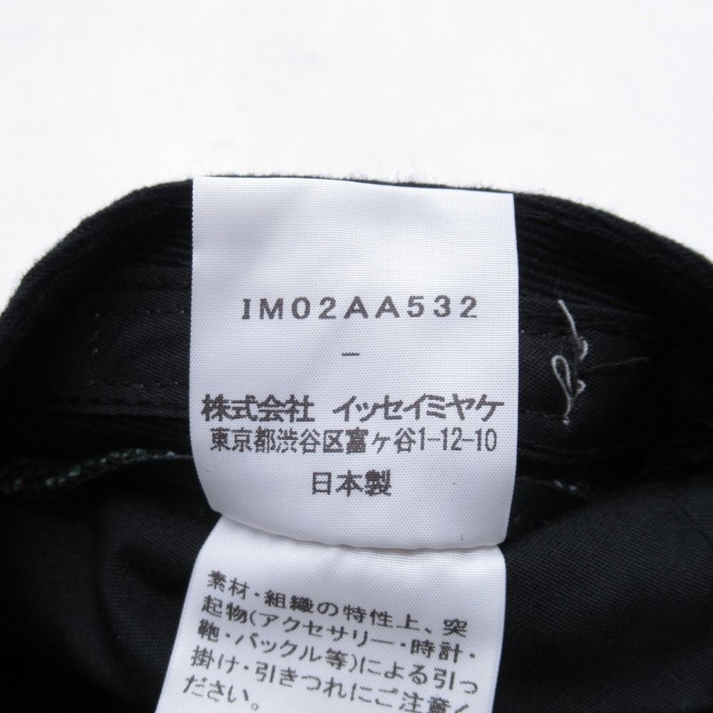 ジェットキャップ 5パネル