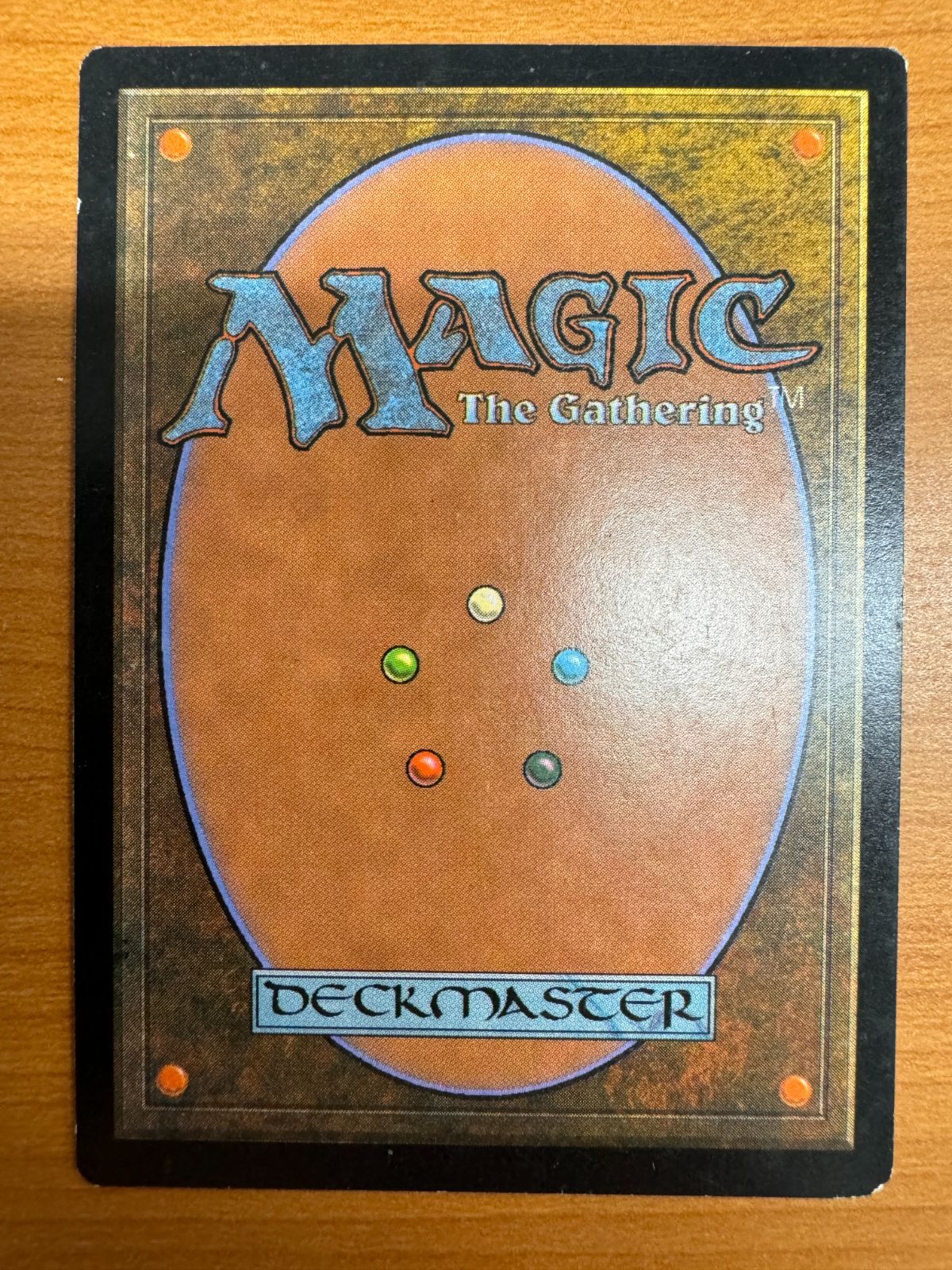 MTG 厳かなモノリス/Grim Monolith英語版2枚