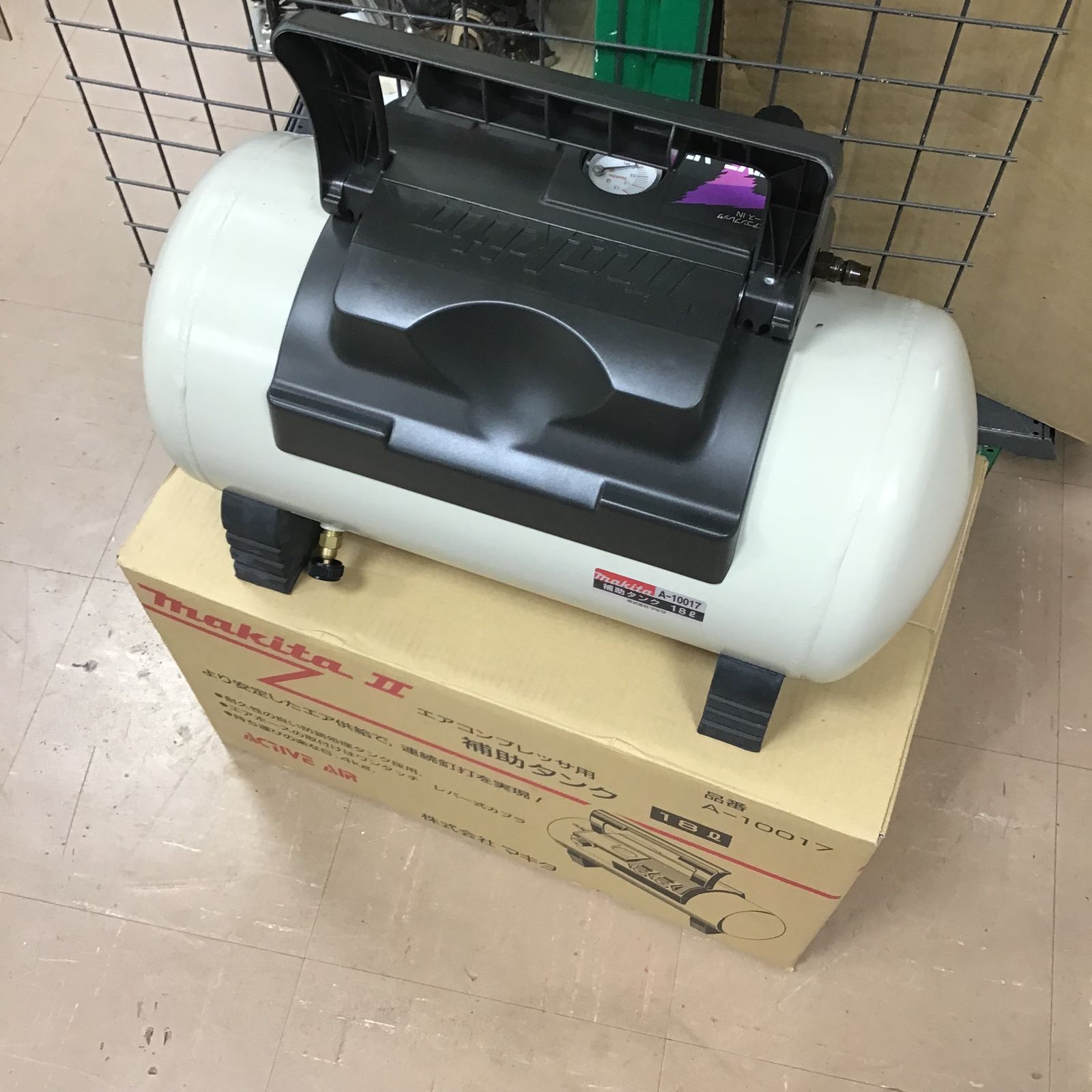 makita マキタ 補助タンク 常圧 A-10017 18L 元箱【草加店】 - メルカリ