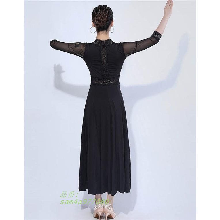 レッスン着 ステージ衣装