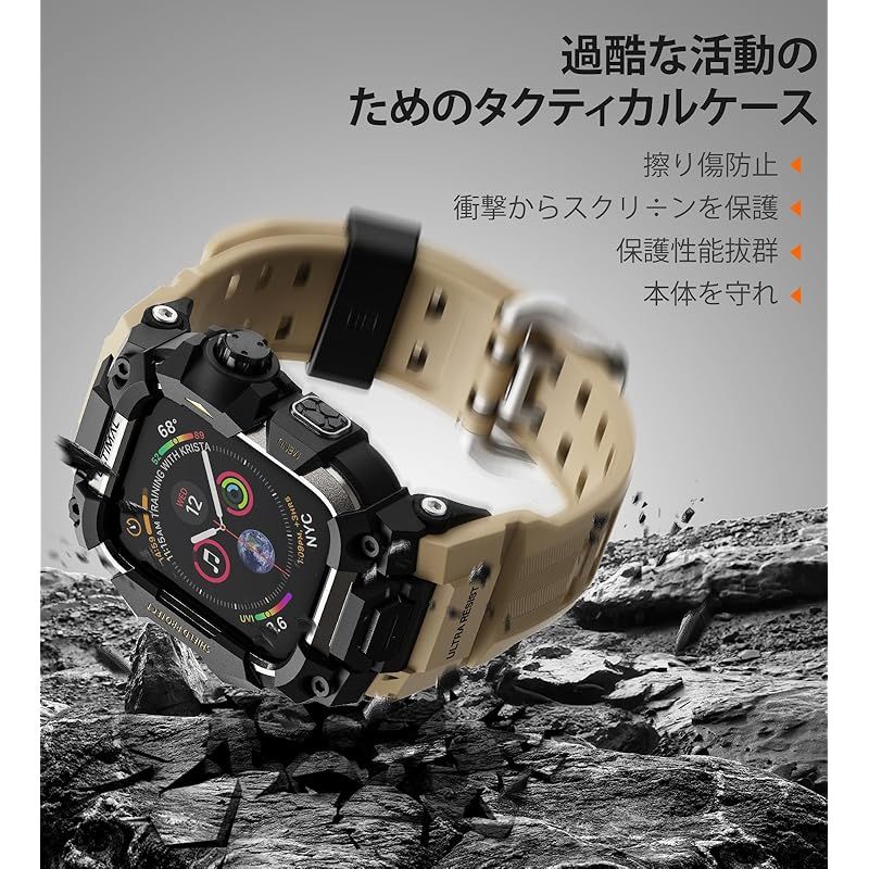 コンパチブル Apple Watch バンド アップル ウォッチ バンド ケース 一体型 TPU TPE 耐衝撃 滑り止め 耐久性 落下防止 デザートイエロー 44mm WWW_USTAUSTRALIA_COM_AU