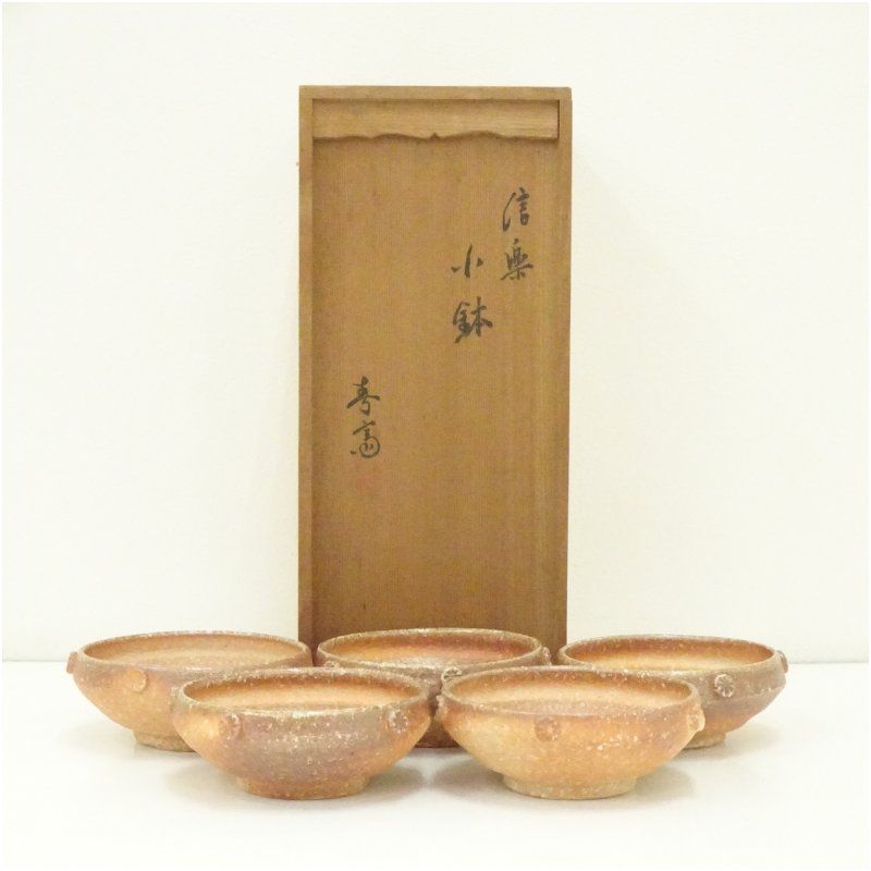 French Countryside® Set of 4 Dinner Plates MIKASA 『French Moire