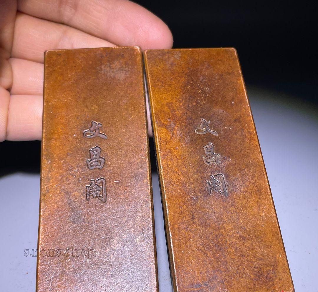 銅製 双牛鎮尺 干支牛 厚徳載物 文房文鎮 書道具 装飾品 工芸品