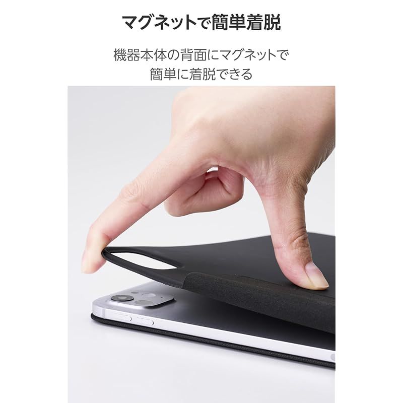 2つの角度調節 Pencil収納