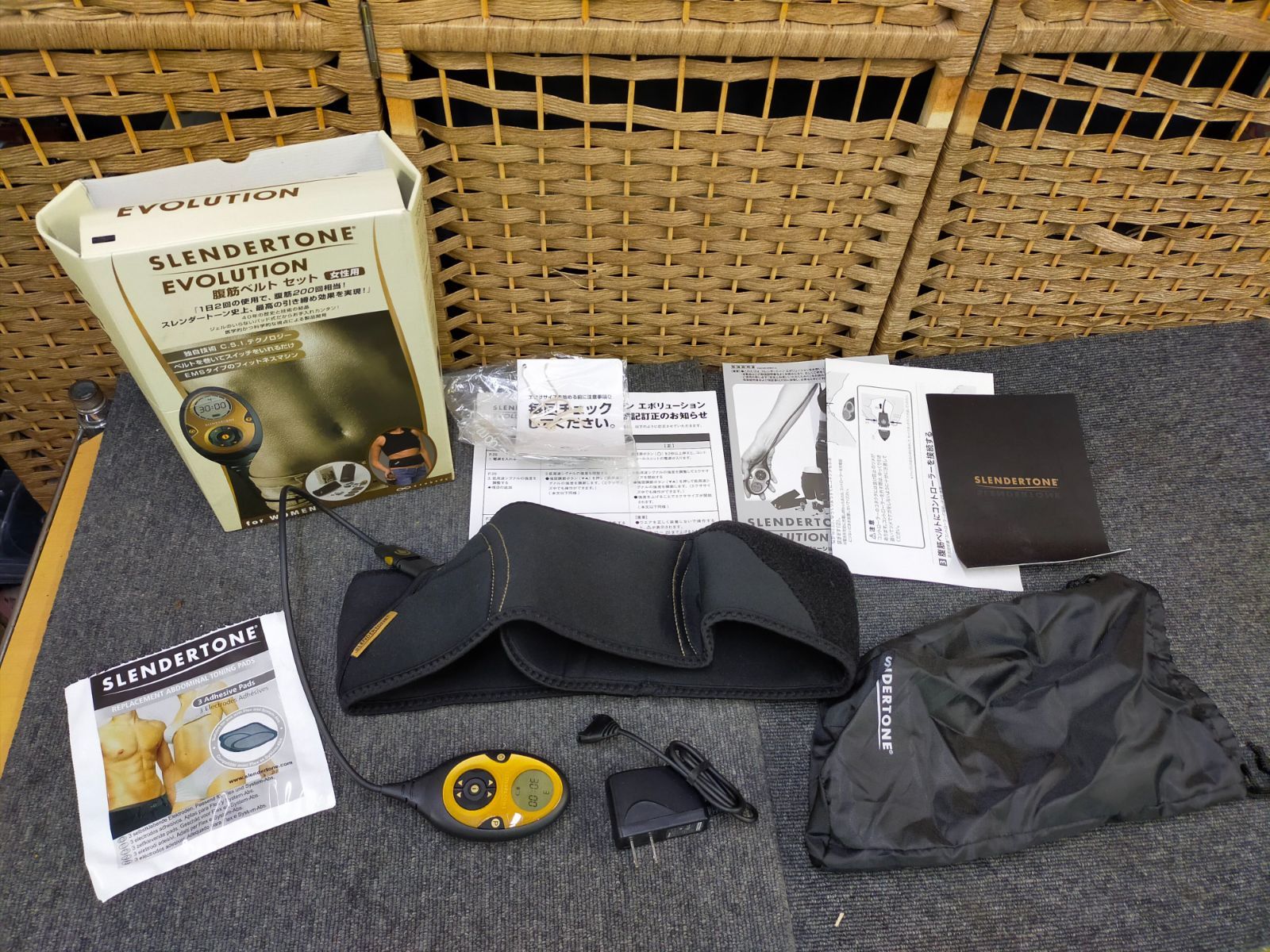 送料無料 スレンダートーン エボリューション 中古 SLENDERTONE 中古