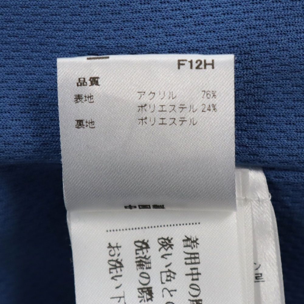 SANDY LIANG (サンディリアン) 切替ブルゾン レオパード ナイロン