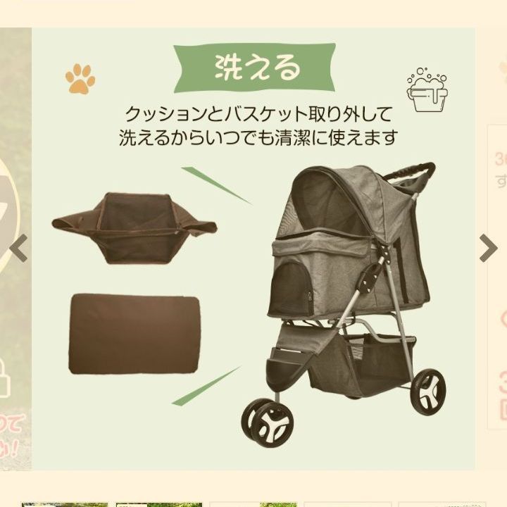 物入れカートとしても使える軽量