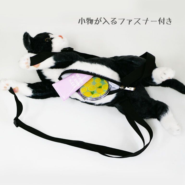 猫ぬいぐるみ　リュック 猫 ぬいぐるみ ねこぬいぐるみリュック リュック ネコ カバン