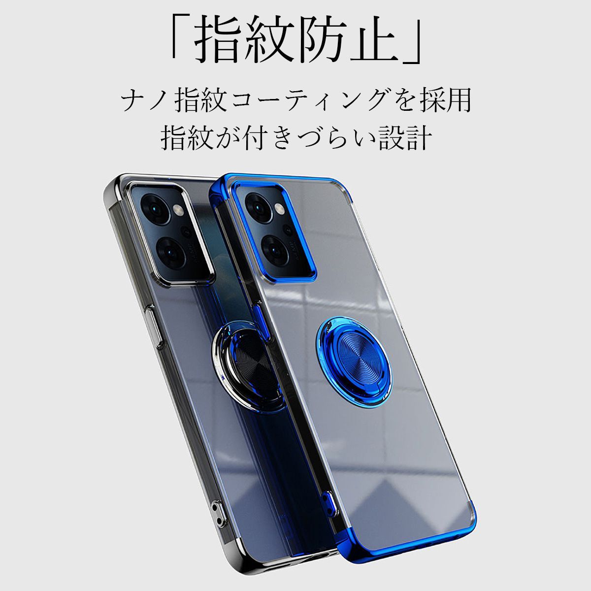 OPPO Reno5 A 本体　ケース付 Amazon.co.jp: Kawasina OPPO Reno5 A ケース リング付き 耐衝撃