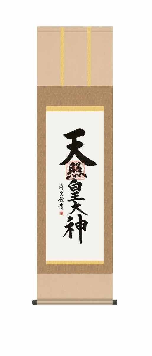 フォーメーションZとシティコネクションと銀河任侠伝B1ポスター 3枚