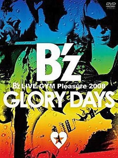 B'z 20周年記念 ファンクラブ限定DVD Amazon.co.jp: B'z 20周年記念 ファンクラブ限定D V D : Toys