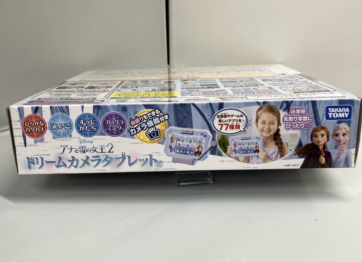 TAKARA TOMY／Disney アナと雪の女王2 ドリームカメラタブレット