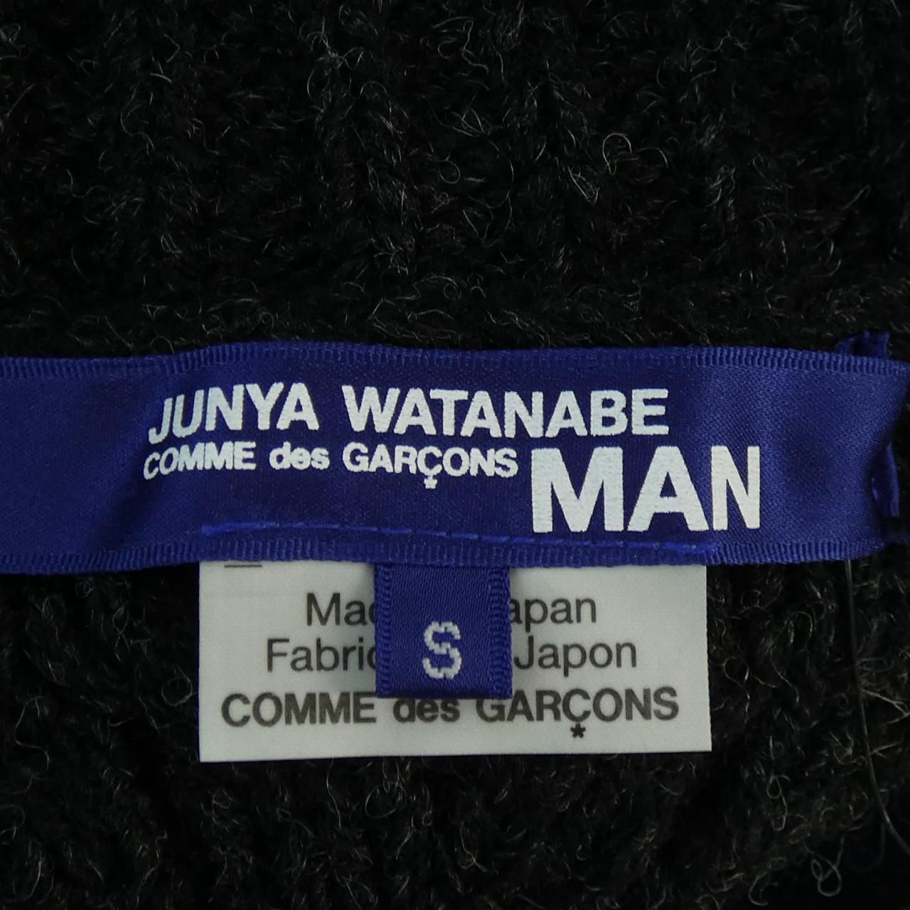 ジュンヤワタナベマン JUNYA WATANABE MAN カーディガン - メルカリ ジュンヤワタナベマン JUNYA WATANABE MAN カーディガン - メルカリ