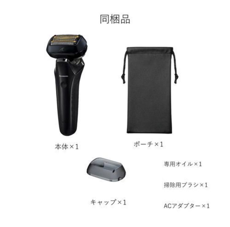 新品未使用】Panasonic ES-CLS5A-K BLACK Panasonic ラムダッシュ ES
